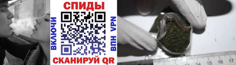 Бутират 1.4BDO  Дальнереченск 