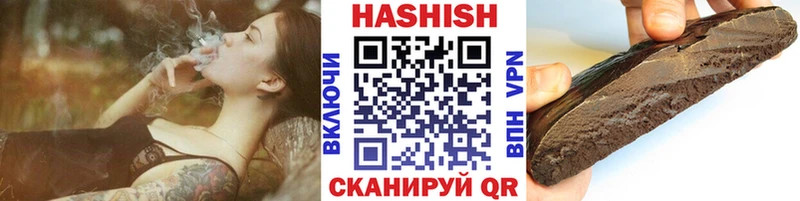 Гашиш 40% ТГК как найти наркотики Дальнереченск
