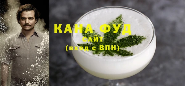 мяу мяу мука Верхнеуральск
