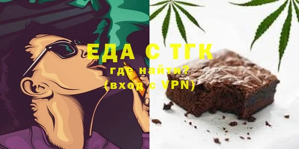марки lsd Верхний Тагил