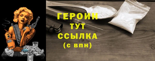 мяу мяу мука Верхнеуральск