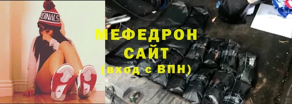 марки lsd Верхний Тагил