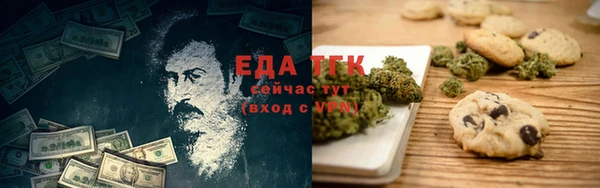 мяу мяу мука Верхнеуральск