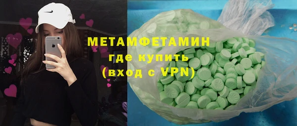 марки lsd Верхний Тагил