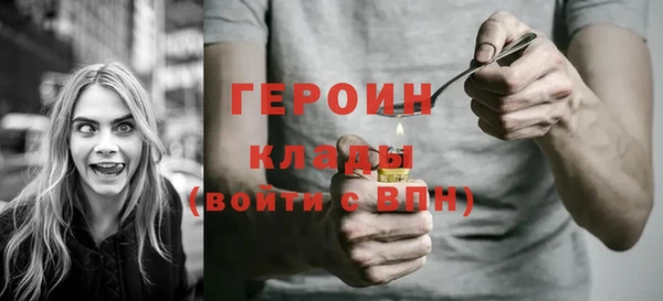 дмт Бабаево