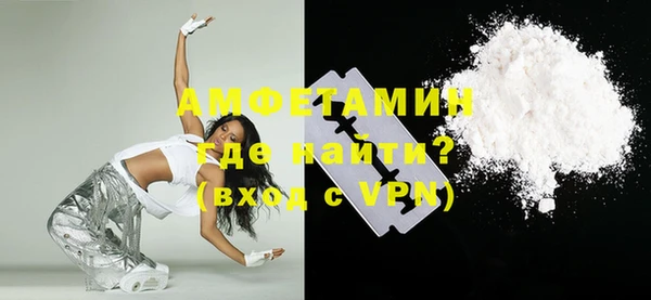 мяу мяу мука Верхнеуральск