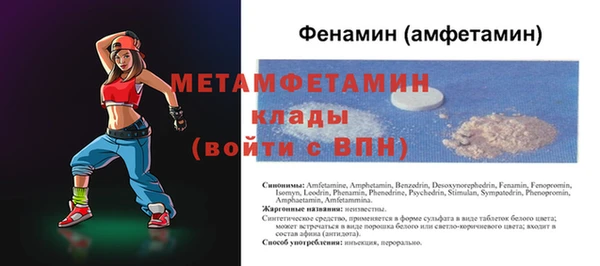 марки lsd Верхний Тагил