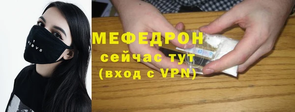 кокаин Верея