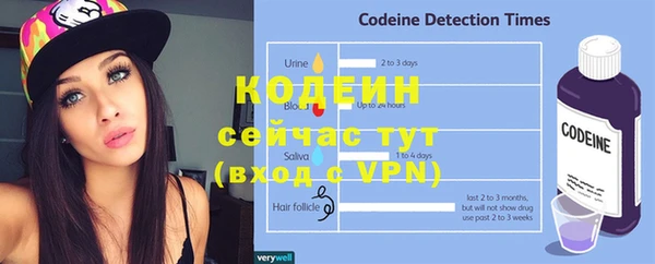 марки lsd Верхний Тагил