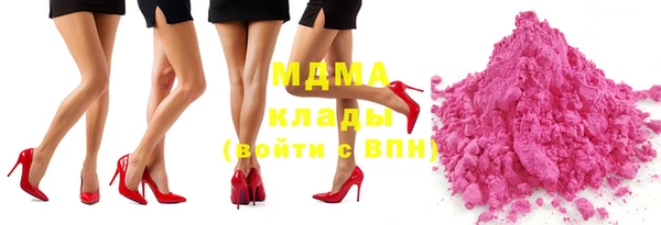 марки lsd Верхний Тагил