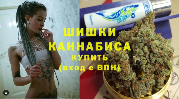 кокаин Верея