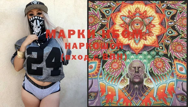 марки lsd Верхний Тагил