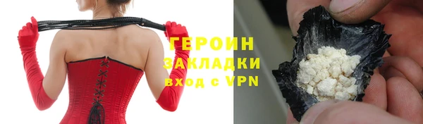 мяу мяу мука Верхнеуральск