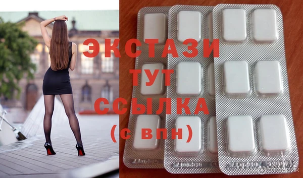 a pvp Ахтубинск