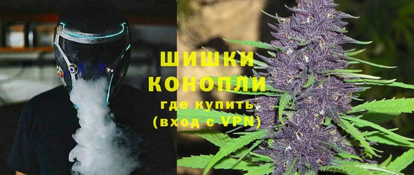 мяу мяу мука Верхнеуральск