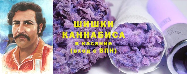 марки lsd Верхний Тагил