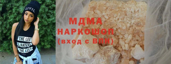 марки lsd Верхний Тагил