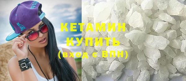 мяу мяу мука Верхнеуральск