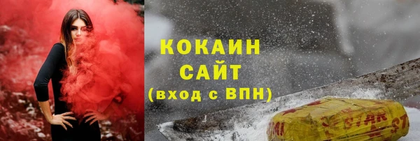 марки lsd Верхний Тагил