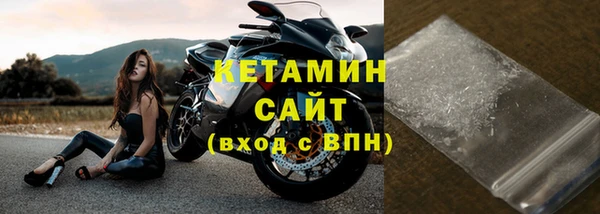 марки lsd Верхний Тагил