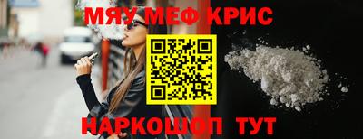 мдпв Чебоксары
