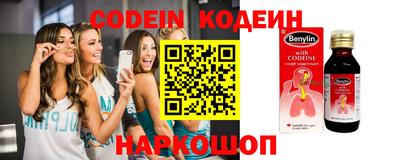 мдпв Чебоксары