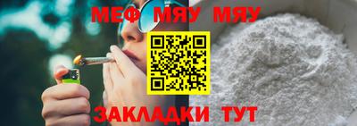 мдпв Чебоксары