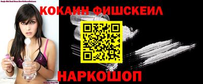 дживик Чебаркуль