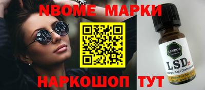 мдпв Чебоксары