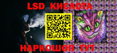 мдпв Чебоксары
