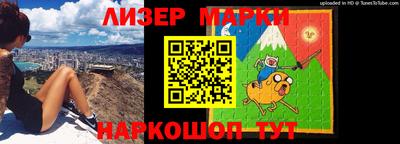 дживик Чебаркуль