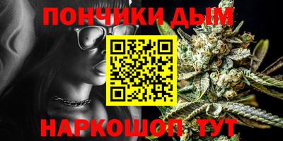 дживик Чебаркуль