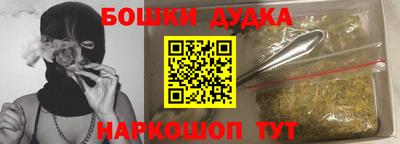 мяу мяу кристалл Чапаевск