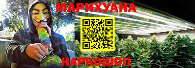 мяу мяу кристалл Чапаевск