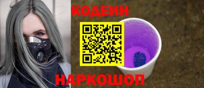 дживик Чебаркуль