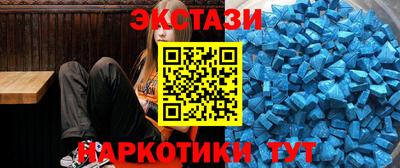 мдпв Чебоксары