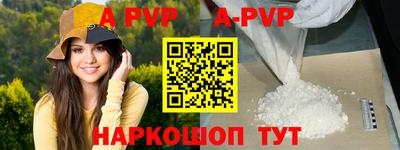 мдпв Чебоксары