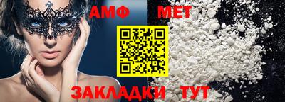 мдпв Чебоксары