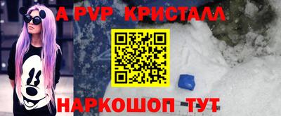 мдпв Чебоксары