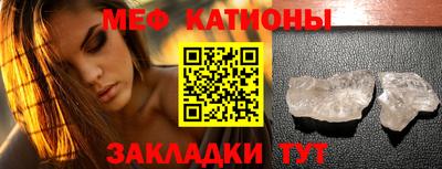 мдпв Чебоксары