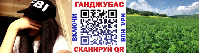 Марихуана индика  Дальнереченск 